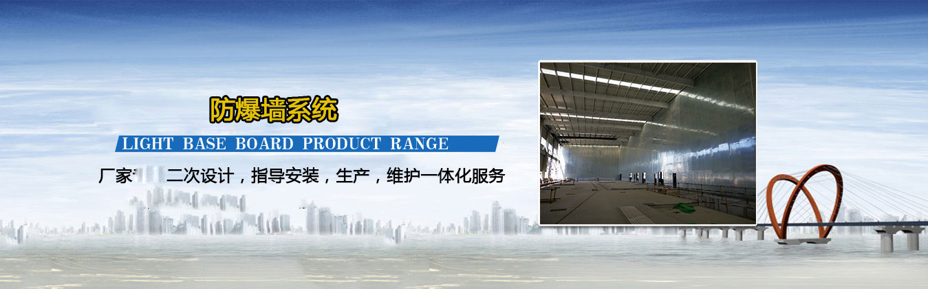 恒通熱能設(shè)備